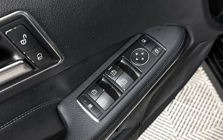 Mercedes-Benz E-Класс, 2014 год, 1 925 000 рублей, 10 фотография