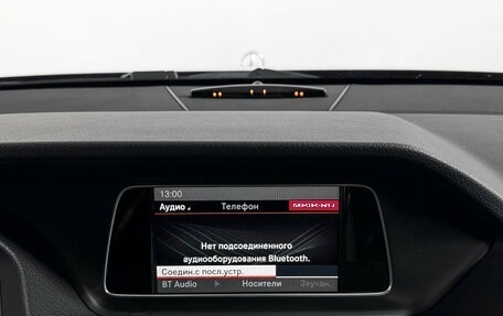Mercedes-Benz E-Класс, 2014 год, 1 925 000 рублей, 17 фотография
