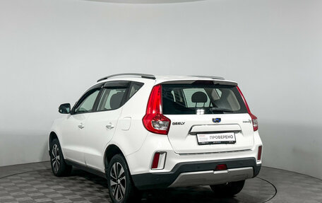 Geely Emgrand X7 I, 2019 год, 1 048 790 рублей, 7 фотография