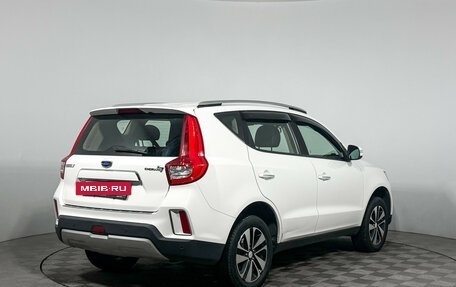 Geely Emgrand X7 I, 2019 год, 1 048 790 рублей, 5 фотография