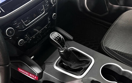 Geely Emgrand X7 I, 2019 год, 1 048 790 рублей, 11 фотография