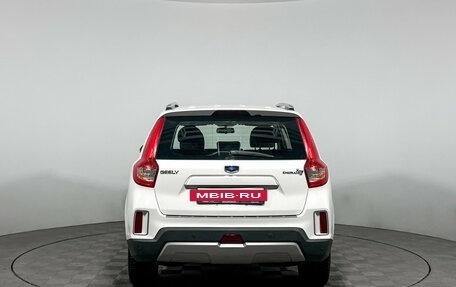 Geely Emgrand X7 I, 2019 год, 1 048 790 рублей, 6 фотография