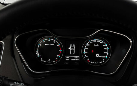 Geely Emgrand X7 I, 2019 год, 1 048 790 рублей, 16 фотография