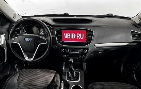 Geely Emgrand X7 I, 2019 год, 1 048 790 рублей, 15 фотография