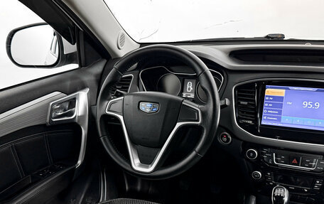 Geely Emgrand X7 I, 2019 год, 1 048 790 рублей, 14 фотография