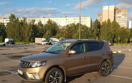 Geely Emgrand X7 I, 2019 год, 1 050 000 рублей, 4 фотография