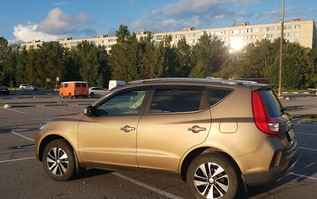 Geely Emgrand X7 I, 2019 год, 1 050 000 рублей, 3 фотография