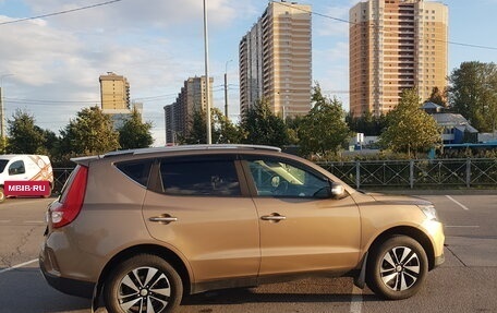 Geely Emgrand X7 I, 2019 год, 1 050 000 рублей, 2 фотография