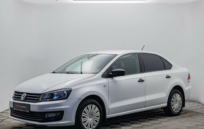Volkswagen Polo VI (EU Market), 2016 год, 742 000 рублей, 1 фотография