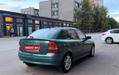 Opel Astra G, 2003 год, 335 000 рублей, 5 фотография