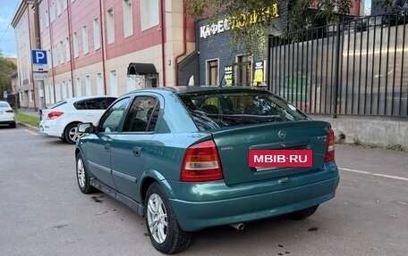 Opel Astra G, 2003 год, 335 000 рублей, 7 фотография