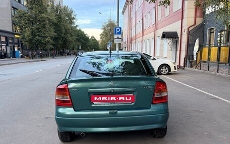 Opel Astra G, 2003 год, 335 000 рублей, 6 фотография