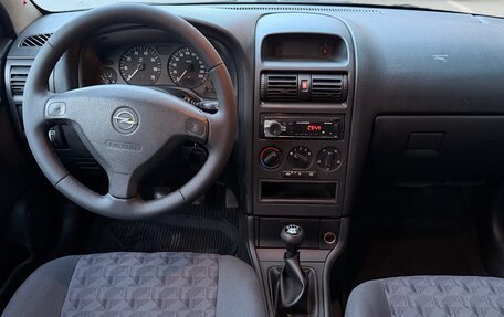 Opel Astra G, 2003 год, 335 000 рублей, 18 фотография