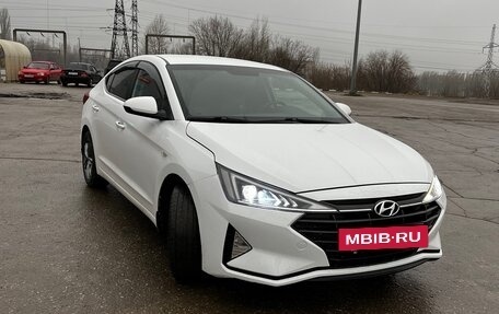 Hyundai Elantra VI рестайлинг, 2020 год, 1 575 000 рублей, 2 фотография