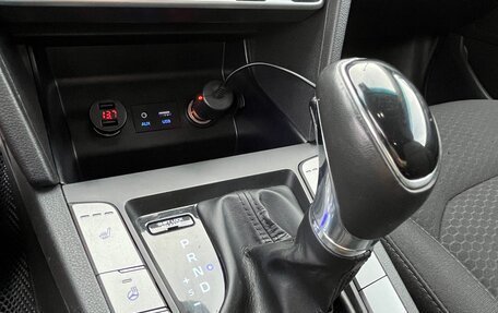 Hyundai Elantra VI рестайлинг, 2020 год, 1 575 000 рублей, 20 фотография