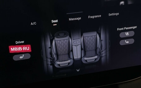 CheryExeed VX, 2024 год, 3 999 000 рублей, 21 фотография
