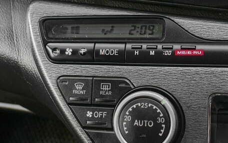Toyota ISis I, 2010 год, 1 270 000 рублей, 15 фотография