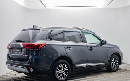 Mitsubishi Outlander III рестайлинг 3, 2019 год, 1 995 000 рублей, 5 фотография