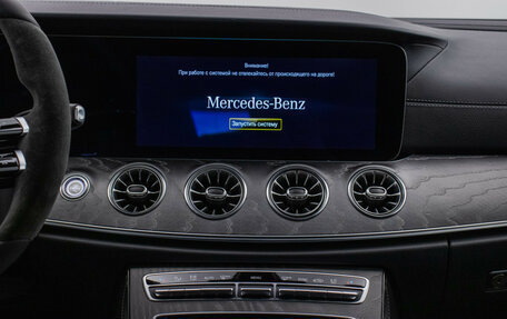 Mercedes-Benz E-Класс, 2021 год, 4 510 000 рублей, 14 фотография