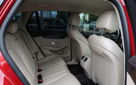Mercedes-Benz GLC, 2015 год, 2 498 000 рублей, 11 фотография