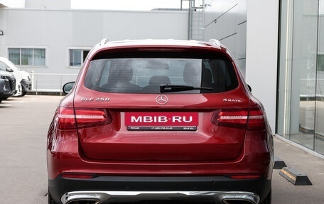 Mercedes-Benz GLC, 2015 год, 2 498 000 рублей, 6 фотография