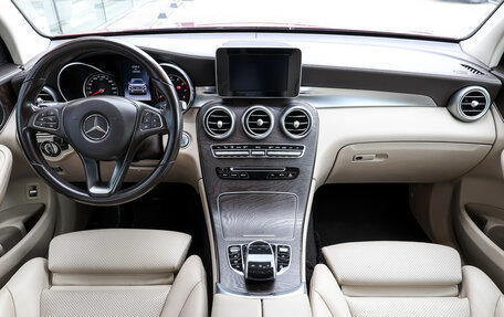 Mercedes-Benz GLC, 2015 год, 2 498 000 рублей, 13 фотография