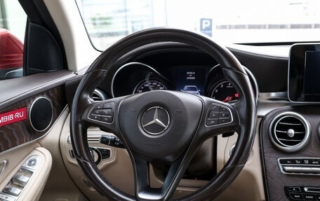 Mercedes-Benz GLC, 2015 год, 2 498 000 рублей, 16 фотография