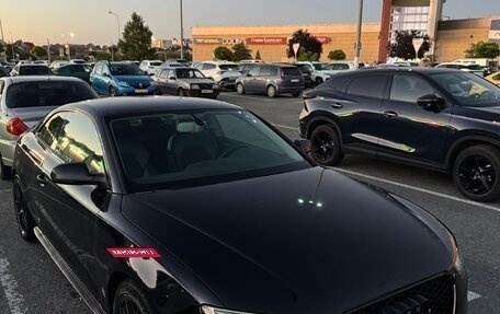Audi A5, 2011 год, 1 750 000 рублей, 5 фотография