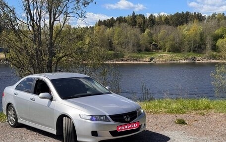 Honda Accord VII рестайлинг, 2006 год, 1 000 000 рублей, 1 фотография
