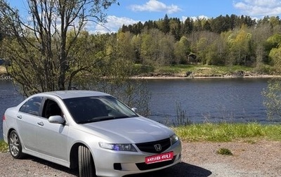 Honda Accord VII рестайлинг, 2006 год, 1 000 000 рублей, 1 фотография