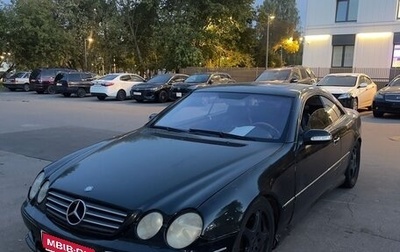 Mercedes-Benz CL-Класс, 2003 год, 950 000 рублей, 1 фотография