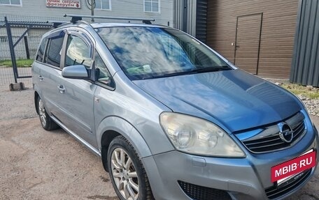 Opel Zafira B, 2008 год, 430 000 рублей, 2 фотография