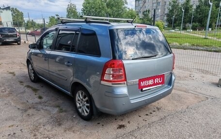 Opel Zafira B, 2008 год, 430 000 рублей, 4 фотография