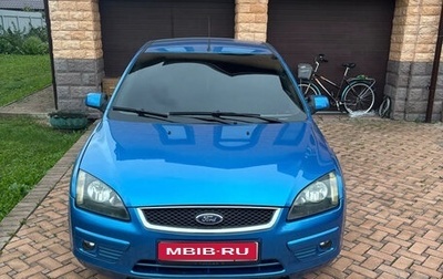 Ford Focus II рестайлинг, 2005 год, 600 000 рублей, 1 фотография