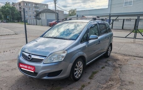 Opel Zafira B, 2008 год, 430 000 рублей, 7 фотография
