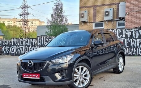 Mazda CX-5 II, 2014 год, 1 850 000 рублей, 1 фотография