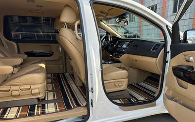 KIA Carnival III, 2019 год, 3 850 000 рублей, 1 фотография