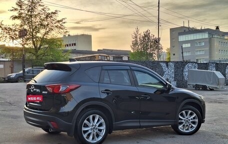 Mazda CX-5 II, 2014 год, 1 850 000 рублей, 2 фотография