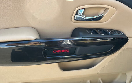 KIA Carnival III, 2019 год, 3 850 000 рублей, 9 фотография
