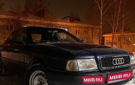 Audi 80, 1991 год, 400 000 рублей, 1 фотография