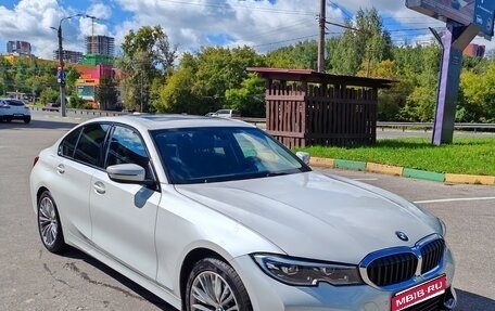 BMW 3 серия, 2021 год, 3 700 000 рублей, 1 фотография