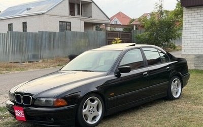 BMW 5 серия, 1997 год, 950 000 рублей, 1 фотография