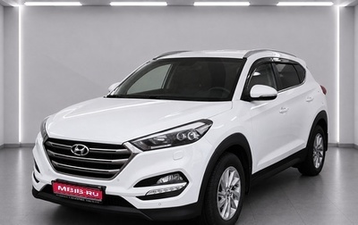 Hyundai Tucson III, 2018 год, 1 965 000 рублей, 1 фотография