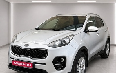 KIA Sportage IV рестайлинг, 2018 год, 1 690 000 рублей, 1 фотография
