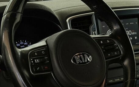KIA Sportage IV рестайлинг, 2018 год, 1 690 000 рублей, 12 фотография