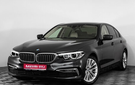 BMW 5 серия, 2020 год, 2 699 000 рублей, 1 фотография