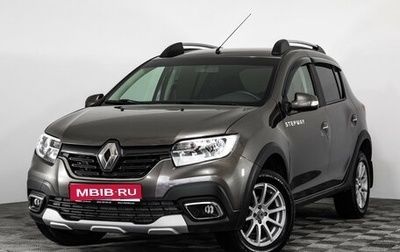 Renault Sandero II рестайлинг, 2019 год, 1 149 000 рублей, 1 фотография