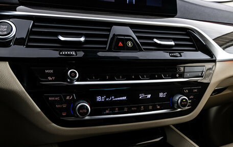 BMW 5 серия, 2020 год, 2 699 000 рублей, 17 фотография