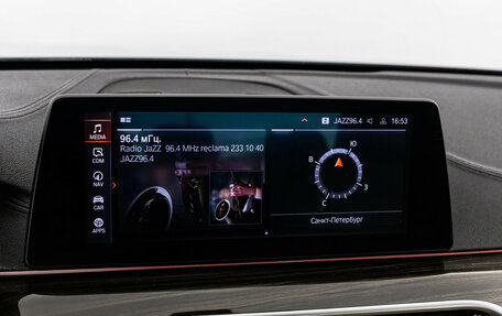 BMW 5 серия, 2020 год, 2 699 000 рублей, 16 фотография