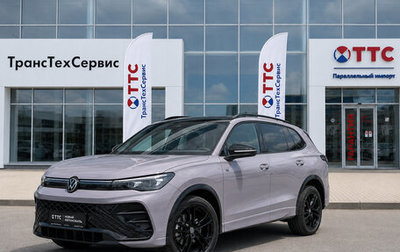 Volkswagen Tiguan, 2026 год, 5 070 000 рублей, 1 фотография